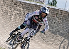 921H8916 bmx-tc-12-9-21